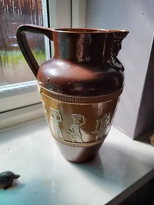 Buy Vintage Royal Doulton Egypt Egyptian Vase Ewer Stoneware • 14.99£