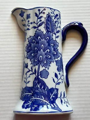 Buy Blue & White Floral Porcelain Wall Pocket Vase/Wall Decor  Formalities Baum Bros • 23.83£