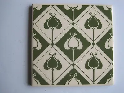 Buy Vintage H & R Johnson / Minton Hollins Baroque Reproduction Wall Tile Green • 7.50£