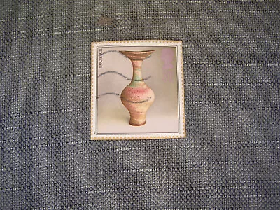 Buy Used 31p Stamp Pot By Dame Lucie Rie Studio Pottery Art Ceramic Glazed Vase 1987 • 2.50£