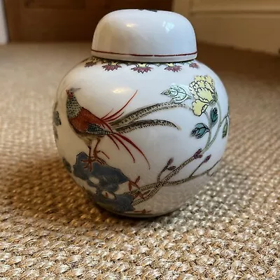 Buy Japanese Ginger Jar Stoneware Lidded Pottery Vintage Stamped • 5.99£