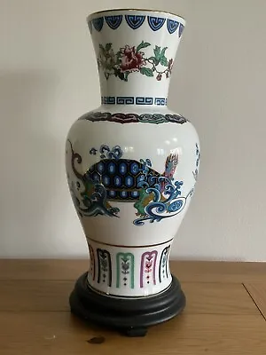Buy Franklin Mint Porcelain Vase  The Journey Of The Heavenly Tortoise  • 25£