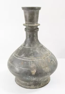 Buy Antique Middle Eastern Metalware Vase Or Hookah Base Turkish Pewter Copper • 280.15£