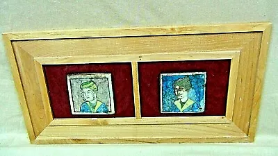 Buy PAIR ANTIQUE 18c MIDDLE EAST QAJAR ISLAMIC POTTERY KING &QUEEN TILES FRAMED • 440.98£