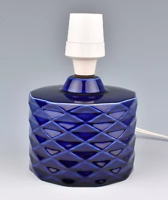 Buy Vintage Poole Pottery Helios (Hendecagon) Table Lamp By Robert Jefferson C.1964 • 99.99£