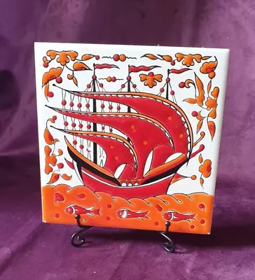 Buy Vintage Turkish Iznik Decorative Tile Trivet - Red Sailing Ship Fish Nautical • 18£