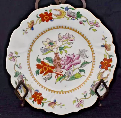 Buy Antique Mason’s Patent Ironstone China Plate Soup 1800s Scalloped Early Plate 9  • 48.19£