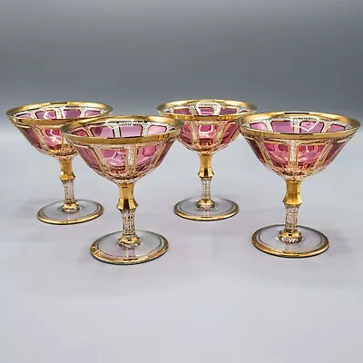 Buy Bohemian Cabochon Panel Champagne Saucers 4 3/4  Set 4 Cranberry Red Moser Style • 283.52£