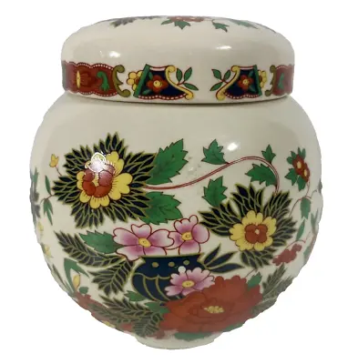 Buy Sadler England Ceramic Ginger Jar ( D37), Vintage, With Floral Pattern • 15.74£
