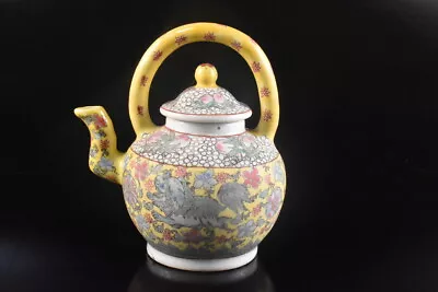 Buy F465: Chinese Colored Porcelain Lion Flower Muffle Painting TEAPOT Sencha, Auto • 43.30£