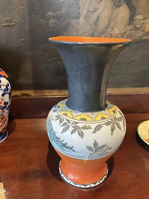 Buy Antique Art Deco Rialto Ware Vase, Fenton Pottery. • 38£