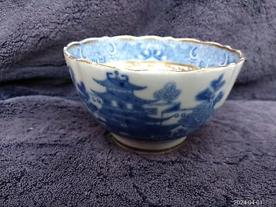 Buy Antique GOOD CONDITION Miles Mason English Porcelain China Chinoiserie Tea Bowl • 30£