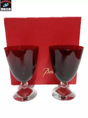 Buy Baccarat Vega Red Wine Glass • 169.81£