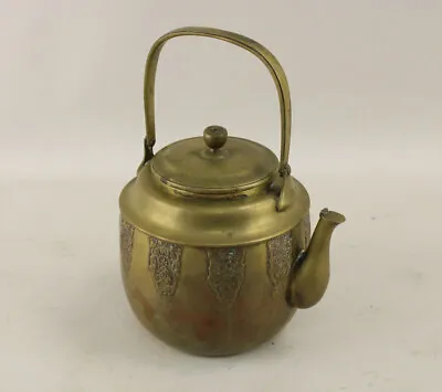 Buy Unusual Antique Chinese Bronze / Brass Teapot W/Yin-Yang Lid • 67.12£