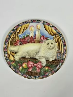 Buy Aynsley Winter Cat Plate , Fine Bone China, Made In England, 1775, Z1 P415 • 5.95£