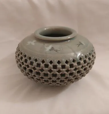 Buy Korean Goryeo Celadon Green Reticulated Bowl Double Walled Basket Weave Crane  • 149.99£
