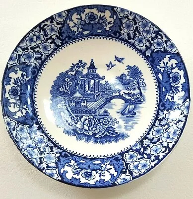 Buy Olde Alton Ware Vintage China Bowl • 14.99£
