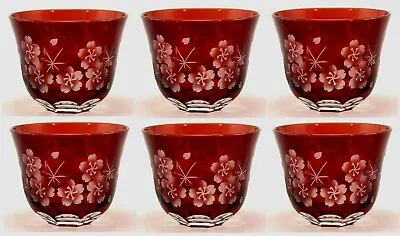 Buy Votive Candle Holder Glass Burgundy Etched Flower Design 3 Dia 2.5 High Set Of 6 • 24.13£
