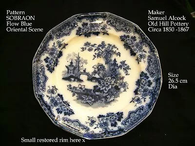 Buy Antique SOBRAON Flow Blue Dinner Plate Of Samuel Alcock Hill Pottery Cir 1850-67 • 9.99£