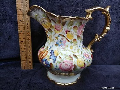 Buy Antique (PERFECT CONDITION) Hammersley China 17cm Jug Pitcher • 65£