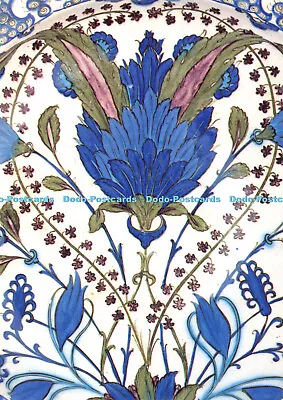 Buy D061316 The British Museum. Iznik Dish. Stylised Chinoiserie Lotus In Heart Shap • 5.99£