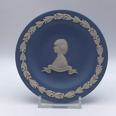 Buy 💙 A Fab Vintage ‘wedgwood’ Jasperware Royal Wedding ‘princess Diana’ Dish 1981 • 14£