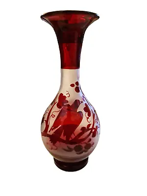 Buy Vintage Bohemian Czech Ruby Red Hand Blown Glass Etched Vase 9.5  • 27£