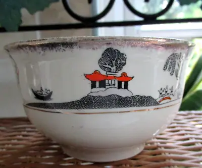 Buy Vintage Alfred Meakin Astoria Shape  Willowette  Design Open Sugar Bowl • 6.50£