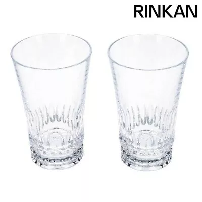 Buy Baccarat Crystal Pair Glass Mens Used • 158.16£
