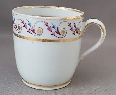 Buy New Hall Pattern 233 Coffee Cup C1790-1800 Pat Preller Collection • 20£