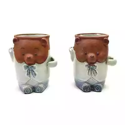 Buy Japan Stoneware Bear Mugs • 33.70£