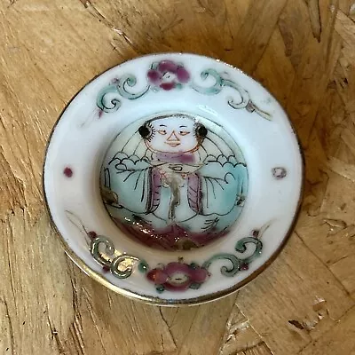 Buy Vintage Miniature Japanese Chinese Hand Painted Plate - 5.5cm • 4.99£