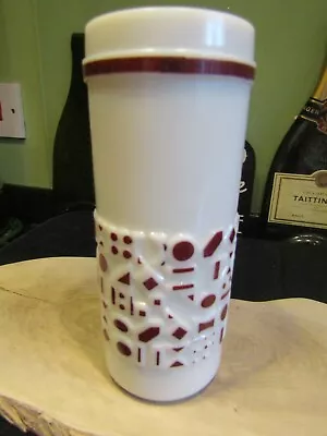 Buy Pre-owned Mid Century Milk Glass Vase - Geometric Shapes - Burgandy - 6  - Good • 6£