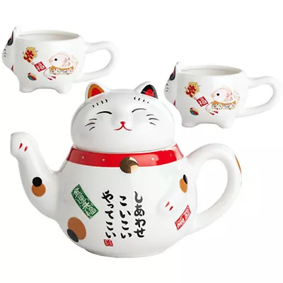 Buy Glass Teapot Japanese Tea Set With Maneki Cat Design • 26.48£