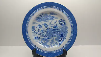 Buy 1882 Copeland Mandarin Pattern Dessert Plate • 7.80£