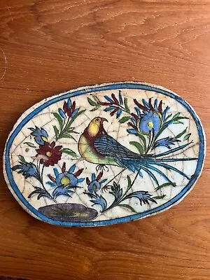 Buy Antique Persian Bird Tile  • 144.44£