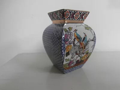 Buy Antique Phoenix Ware Thomas Forester 'delhi' Birds Floral Pattern Painted Vase • 250£