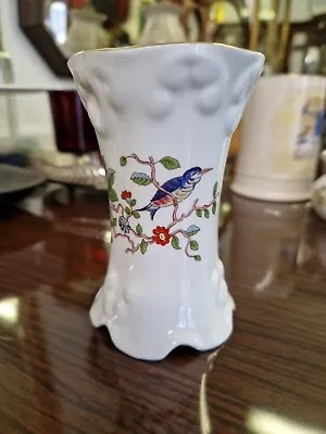 Buy Aynsley Pembroke Small Vase • 4.99£