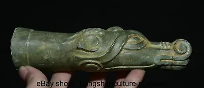 Buy 5.8   Ancient China Bronze Ware Dynasty Animal Dragon Head Walking Stick Handle • 115.50£