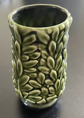 Buy Rare Sylvac Vintage Privet Leaf 4537 Green Vase ~ 10cm Tall • 6.55£
