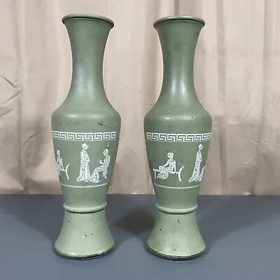 Buy Large 11in Avon Vase Wedgewood Green Jasper Glass Victorian Style - LOT Of 2 • 15.88£