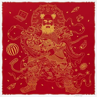 Buy In Hand - Ai Weiwei Signed, Numbered, Silkscreen  Guardian  Print Brand New • 1,650£