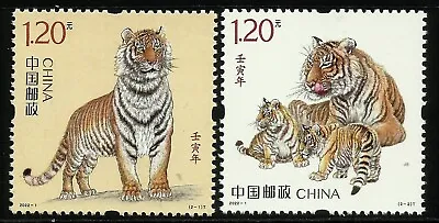 Buy China 2022-1 Year Of The Tiger Set Of 2 MNH Fluorescent Marking • 1.20£