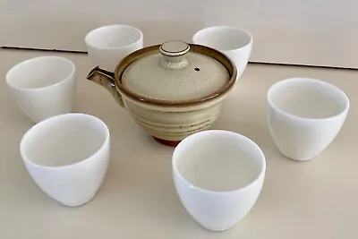 Buy Japanese Houhin/Hohin Teapot And 12 Sake/Tea Cups • 14.99£