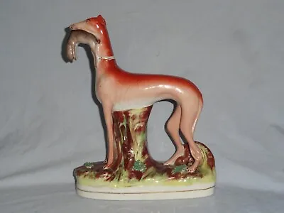 Buy Victorian Staffordshire Figurine Greyhound With Rabbit • 15£