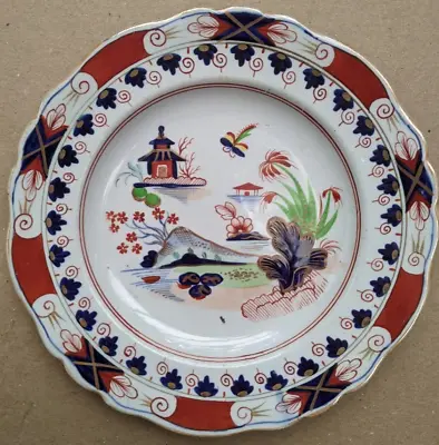 Buy Antique John Ridgway Imperial Stone China Pattern No. 5293 17.3cm Plate • 15£
