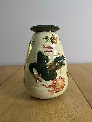 Buy Lorna Bailey Vase Dragon Cream Vintage Old Ellgreave Pottery  • 65£