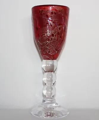 Buy Isle Of Wight Alum Bay Glass Goblet Chalice Ruby Red Silver Leaf • 14.99£