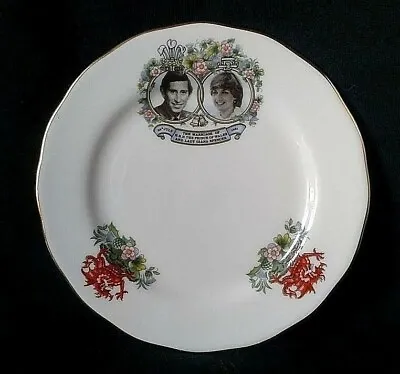 Buy Side Plate - CHARLES AND DIANA ROYAL WEDDING - Queen Anne  • 2.49£