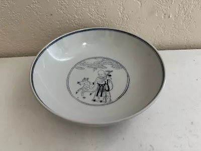 Buy Vintage Chinese Blue & White Porcelain Bowl Immortal Figures Deer Qianlong Mark • 178.73£